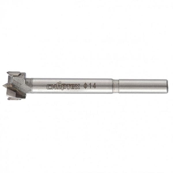 Сверло 14 мм, Форстнера по дереву, цилиндрический хвостовик Сибртех 704814