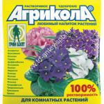 Агрикола 9 для комнатных растений . 25гр