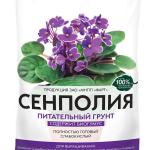 Грунт Сенполия 2,5л ФАРТ